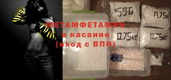 PSILOCYBIN Верея