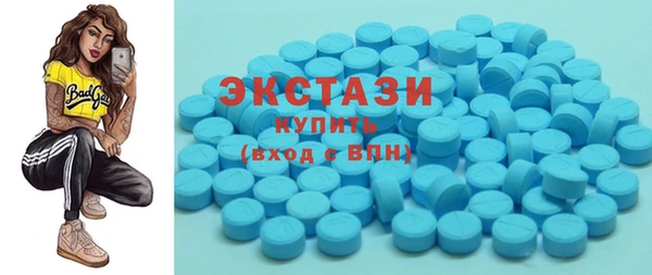 дурь Бородино