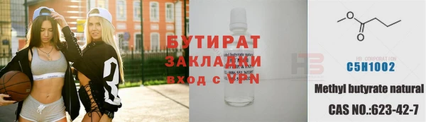 твердый Волоколамск
