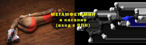 PSILOCYBIN Верея