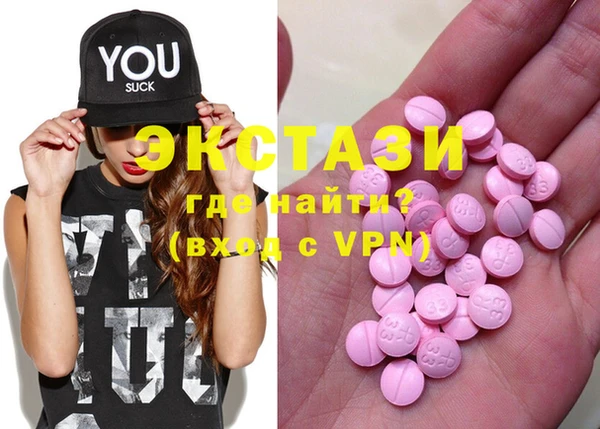дурь Бородино