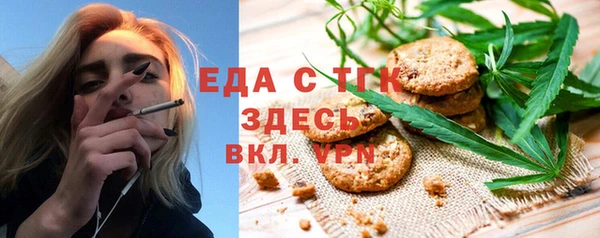 дурь Бородино