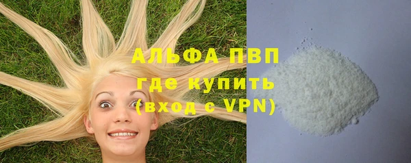 mdpv Володарск