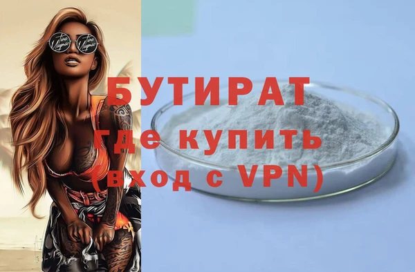 PSILOCYBIN Верея