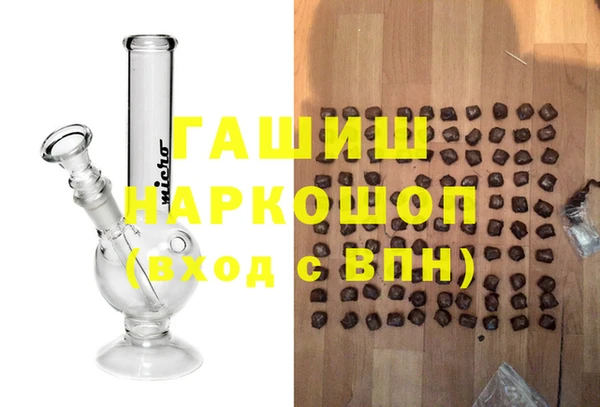 дурь Бородино