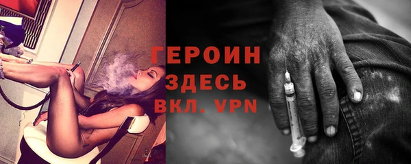 PSILOCYBIN Верея