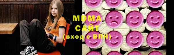 спайс Бронницы
