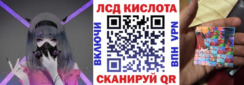 Марки NBOMe 1,5мг  blacksprut tor  Глазов 